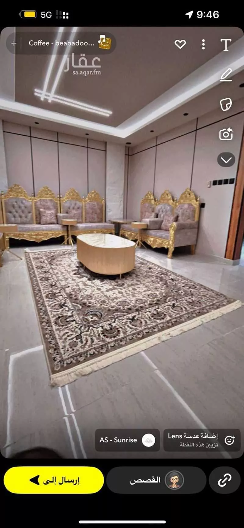 دور للبيع في شارع نخال, حي قرطبة, مدينة الرياض, منطقة الرياض 1 صورة