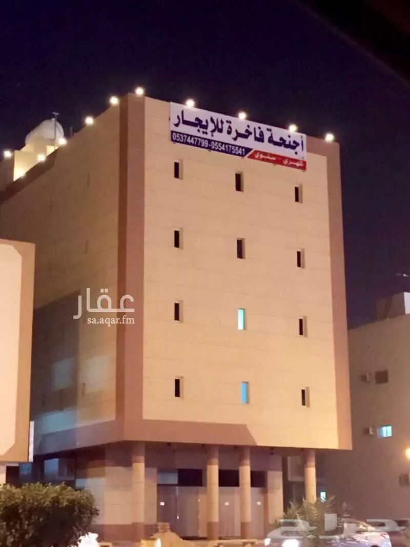 عمارة للإيجار في شارع عمر ابن الخطاب, حي السلام, مدينة الخرج, منطقة الرياض 1 صورة