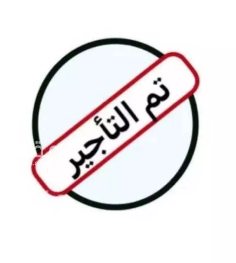 شقة للإيجار في شارع منيفة, حي قرطبة, مدينة الرياض, منطقة الرياض 1 صورة