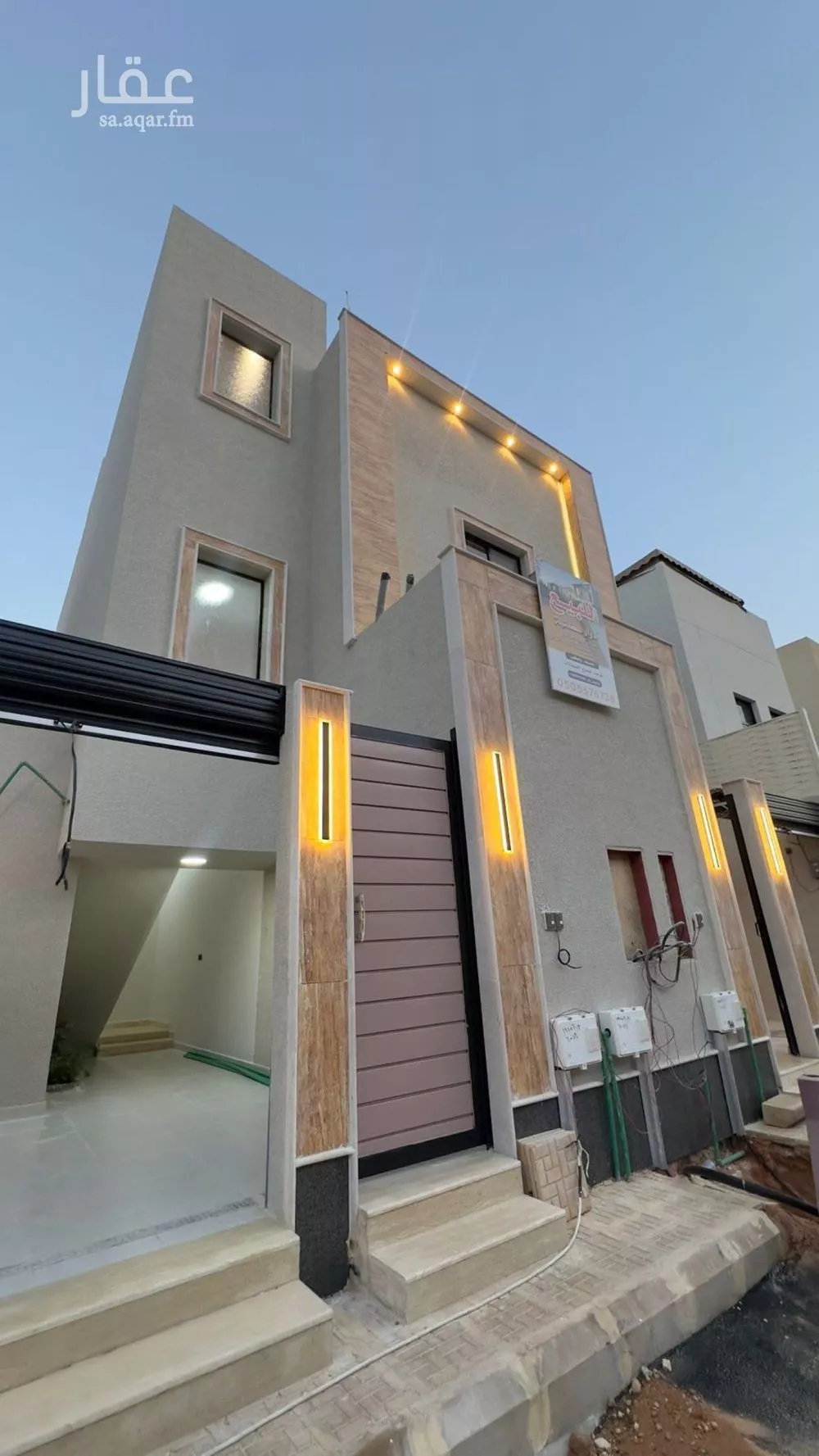 شقة للبيع في شارع الرواجي, حي السعادة, مدينة الرياض, منطقة الرياض 1 صورة