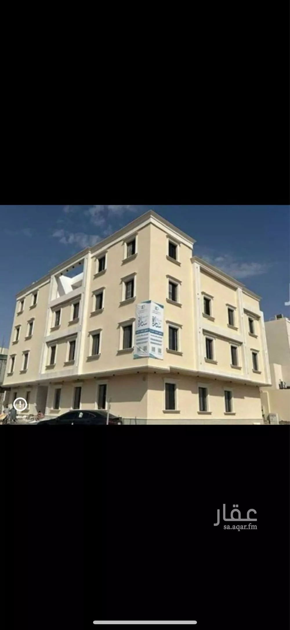 دور للإيجار في شارع الكتاب, حي السعادة, مدينة الرياض, منطقة الرياض 1 صورة