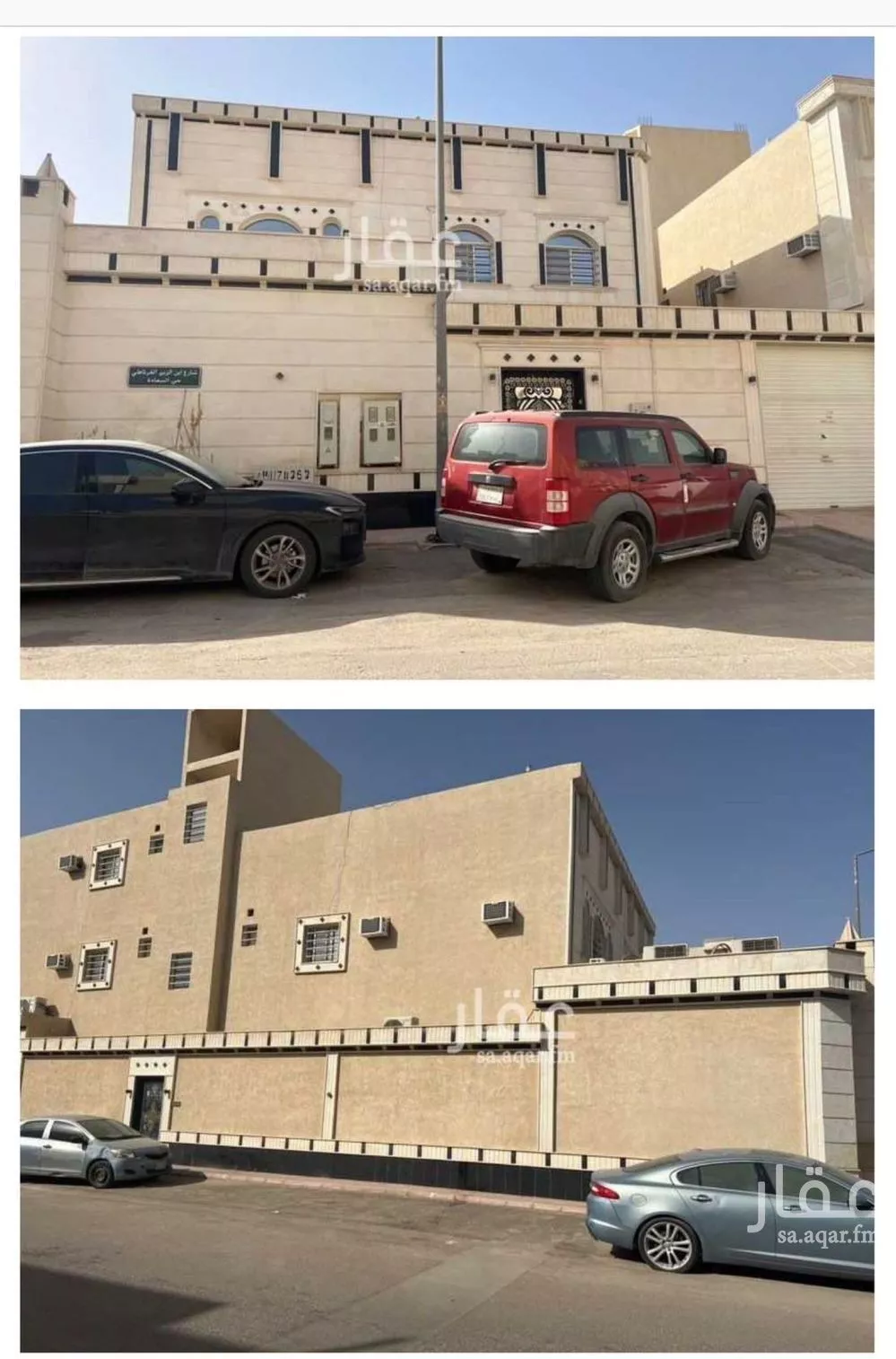 فيلا للبيع في شارع ابن الزبير الغرناطي, حي السعادة, مدينة الرياض, منطقة الرياض 1 صورة