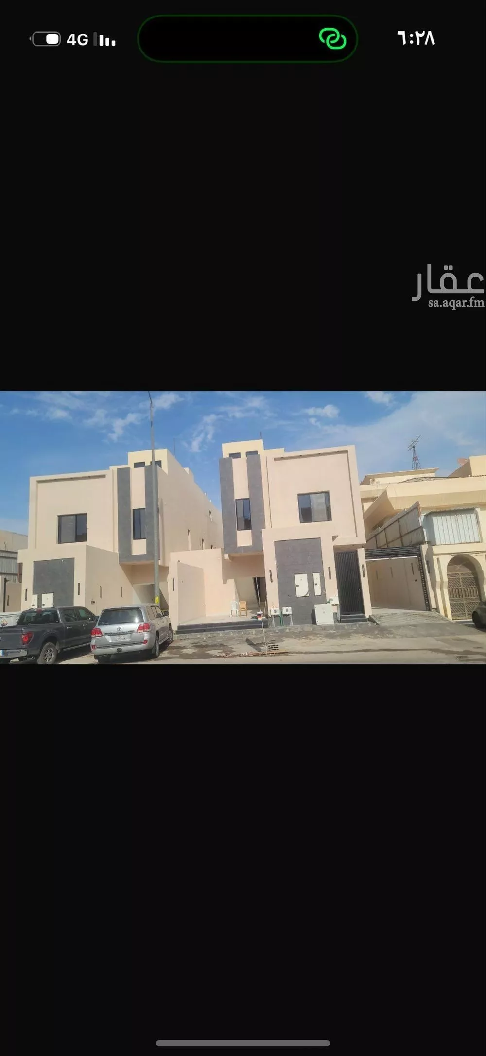 شقة للبيع في شارع أحمد ناضرين, حي السلام, مدينة الرياض, منطقة الرياض 1 صورة