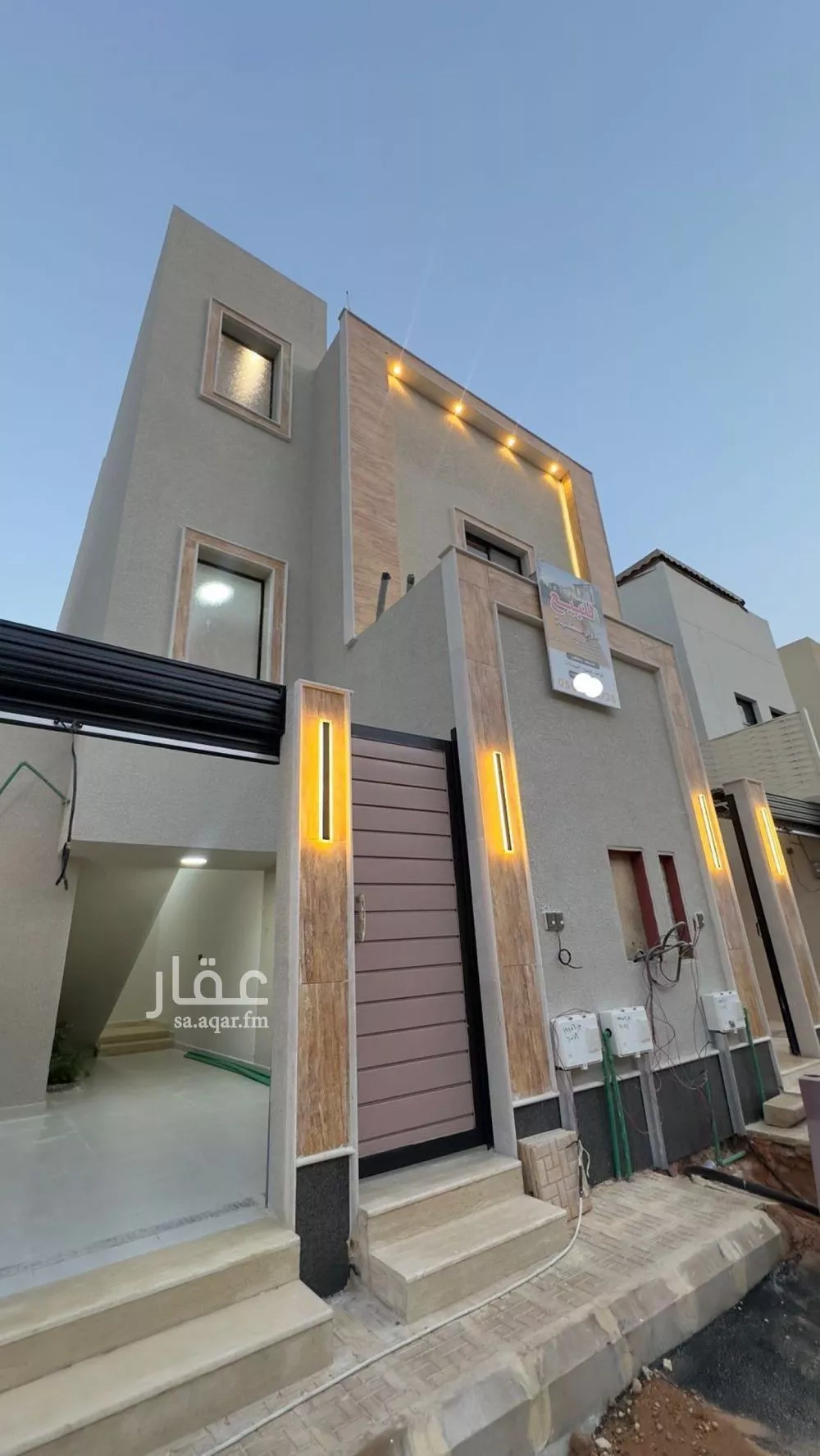 شقة للبيع في شارع طريق ابو عبيدة عامر بن الجراح, حي السعادة, مدينة الرياض, منطقة الرياض 1 صورة