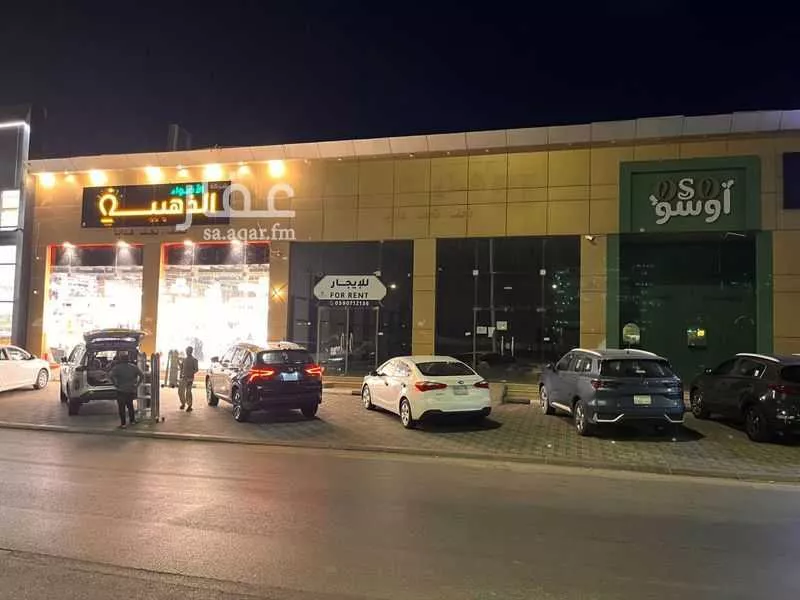 محل للإيجار في شارع طريق الأمير عبد الرحمن السديري, حي العزيزية, مدينة سكاكا, منطقة الجوف 1 صورة