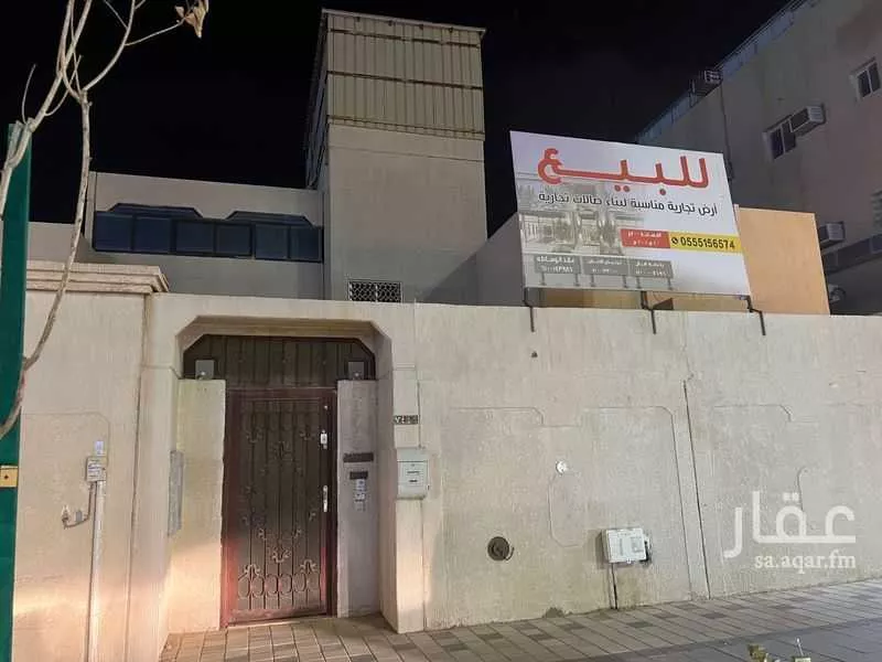 أرض للبيع في شارع عمر بن الخطاب الفرعي, حي الإسكان, مدينة بريده, منطقة القصيم 1 صورة