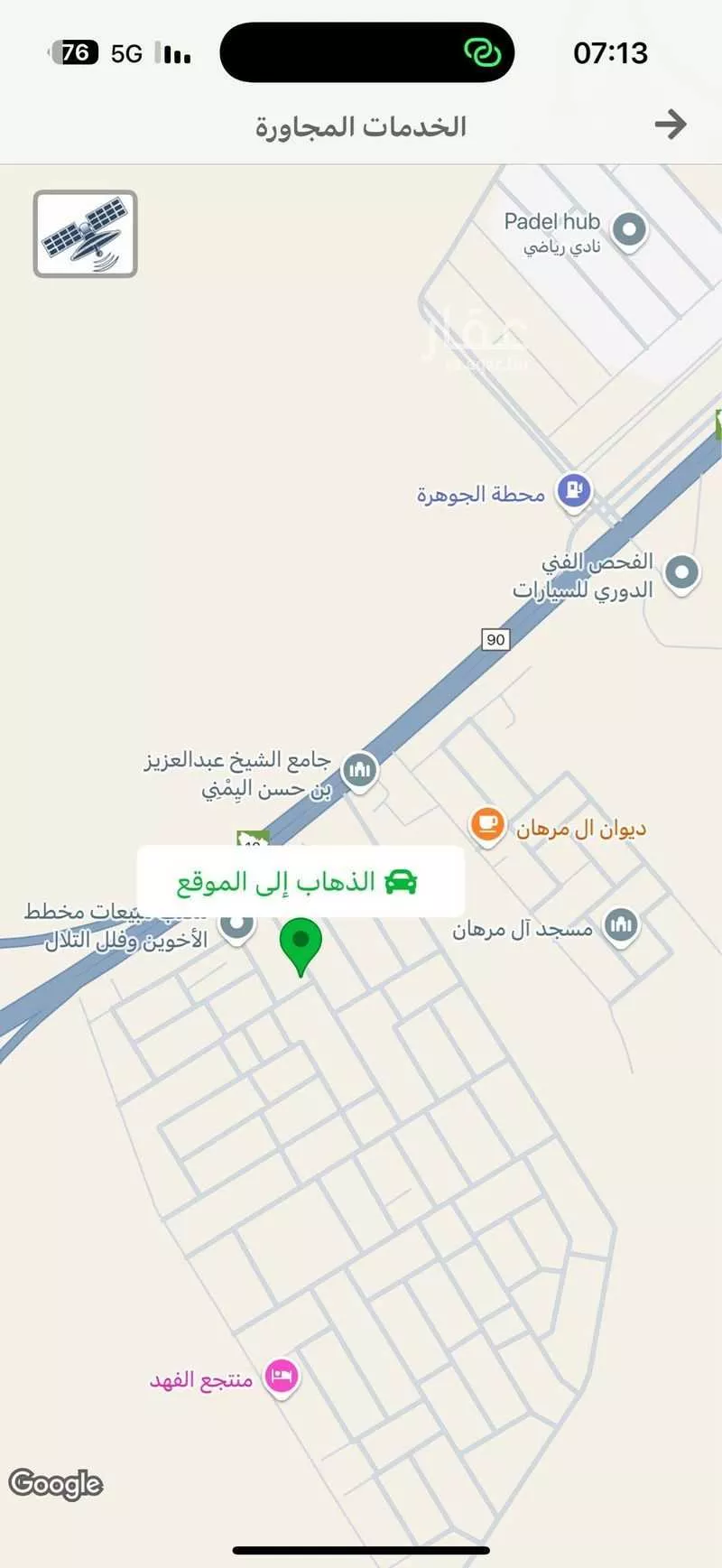أرض للإيجار في حي العدامة, مدينة الخرج, منطقة الرياض 1 صورة