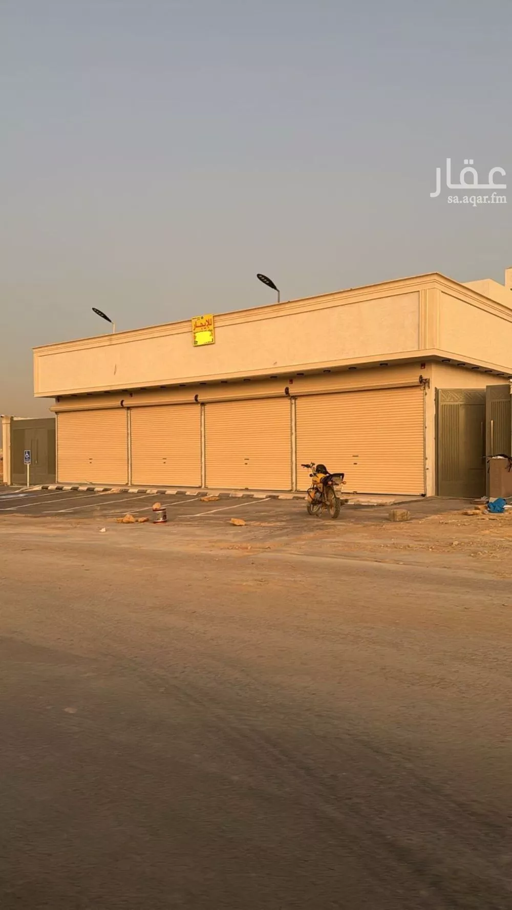 عمارة للإيجار في شارع نمار, حي ضاحية نمار, مدينة الرياض, منطقة الرياض 1 صورة