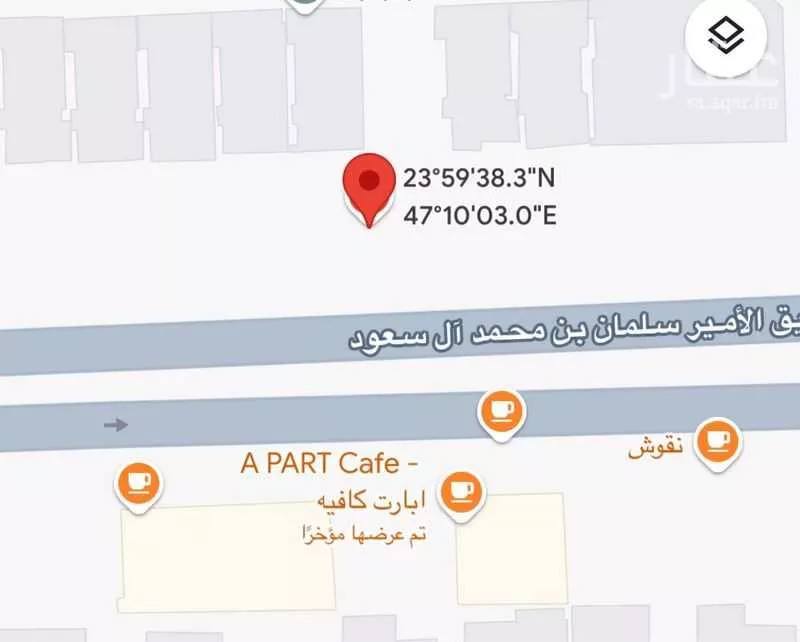 أرض للبيع في شارع طريق الملك عبد العزيز جنوب, حي الديرة, مدينة الدلم, منطقة الرياض 1 صورة