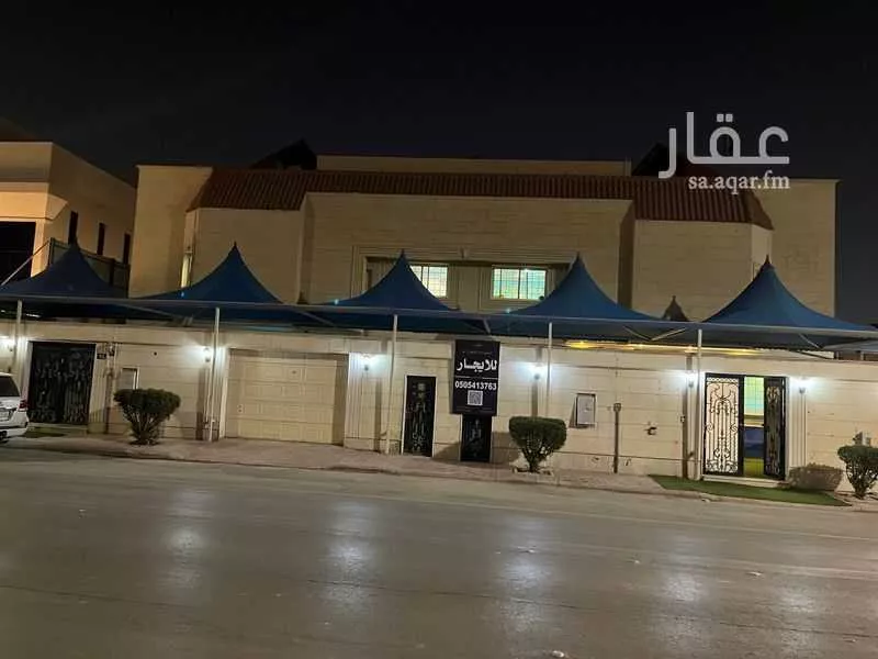 فيلا للإيجار في شارع رفحاء, حي الملك سلمان, مدينة الرياض, منطقة الرياض 1 صورة