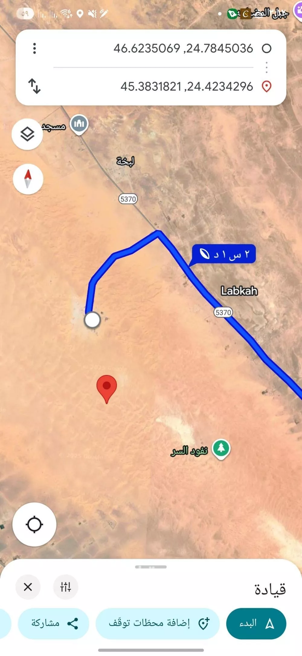 أرض للبيع في حي الدانة, مدينة لبخه, منطقة الرياض 1 صورة