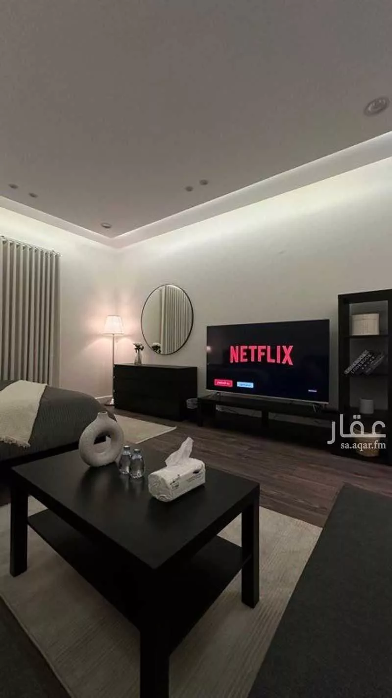 استديو مفروش للحجز في شارع المحترمة ، حي العقيق ، الرياض ، منطقة الرياض 1 صورة