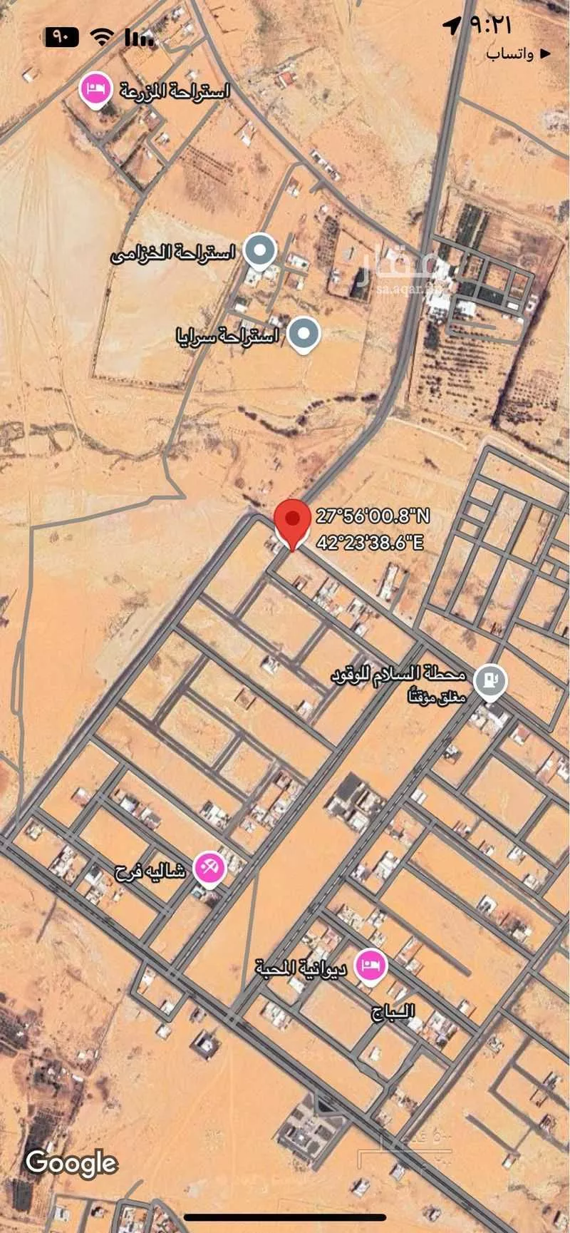 أرض للبيع في شارع 3232, حي مخطط الحفل, مدينة بقعاء, منطقة حائل 1 صورة