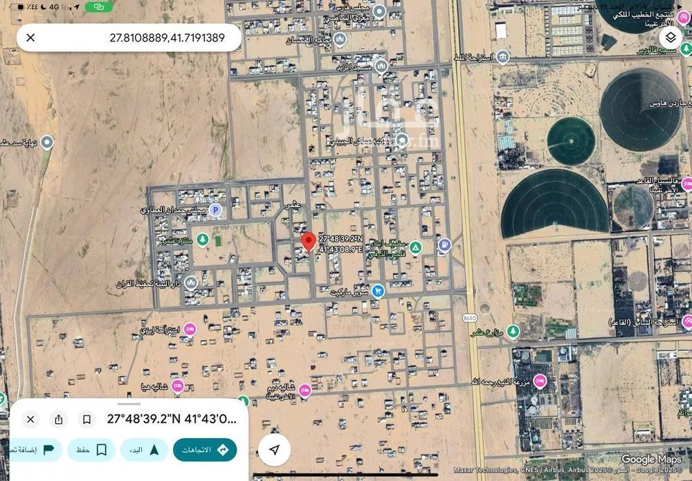 أرض للبيع في شارع ربيعة ابن علي ، القاعد ، منطقة حائل 1 صورة