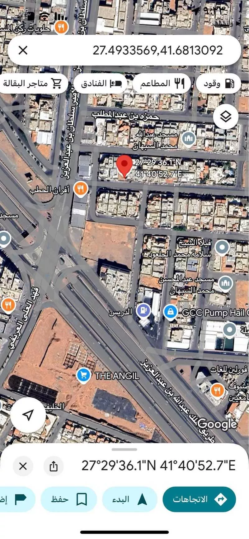 أرض للبيع في شارع المكتبة العلمية, حي الجامعيين, مدينة حائل, منطقة حائل 1 صورة