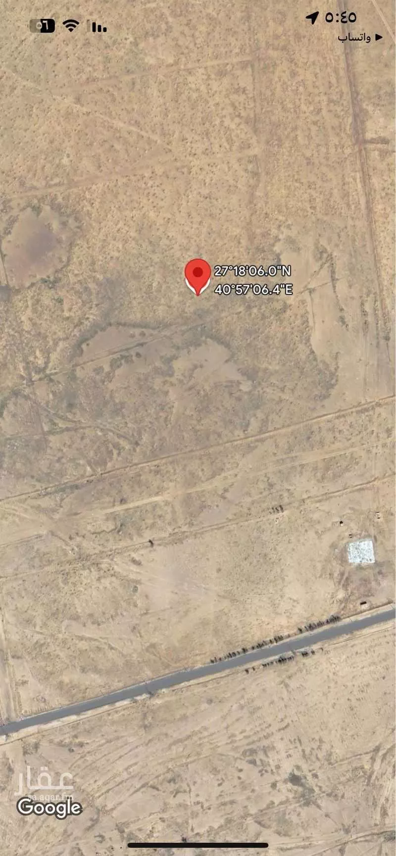 أرض للبيع في شارع 32313, حي الفرحانية, مدينة الفرحانيه, منطقة حائل 1 صورة