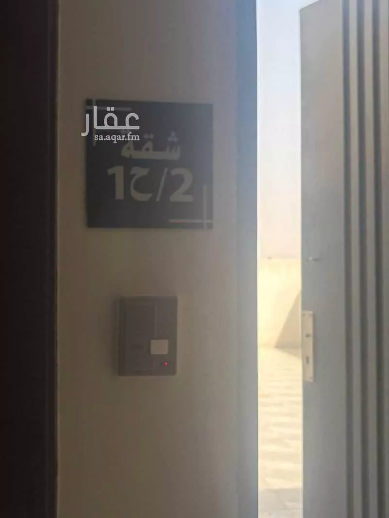 شقة للإيجار في شارع الإمام مالك ، حي بدر ، الرياض ، منطقة الرياض 1 صورة