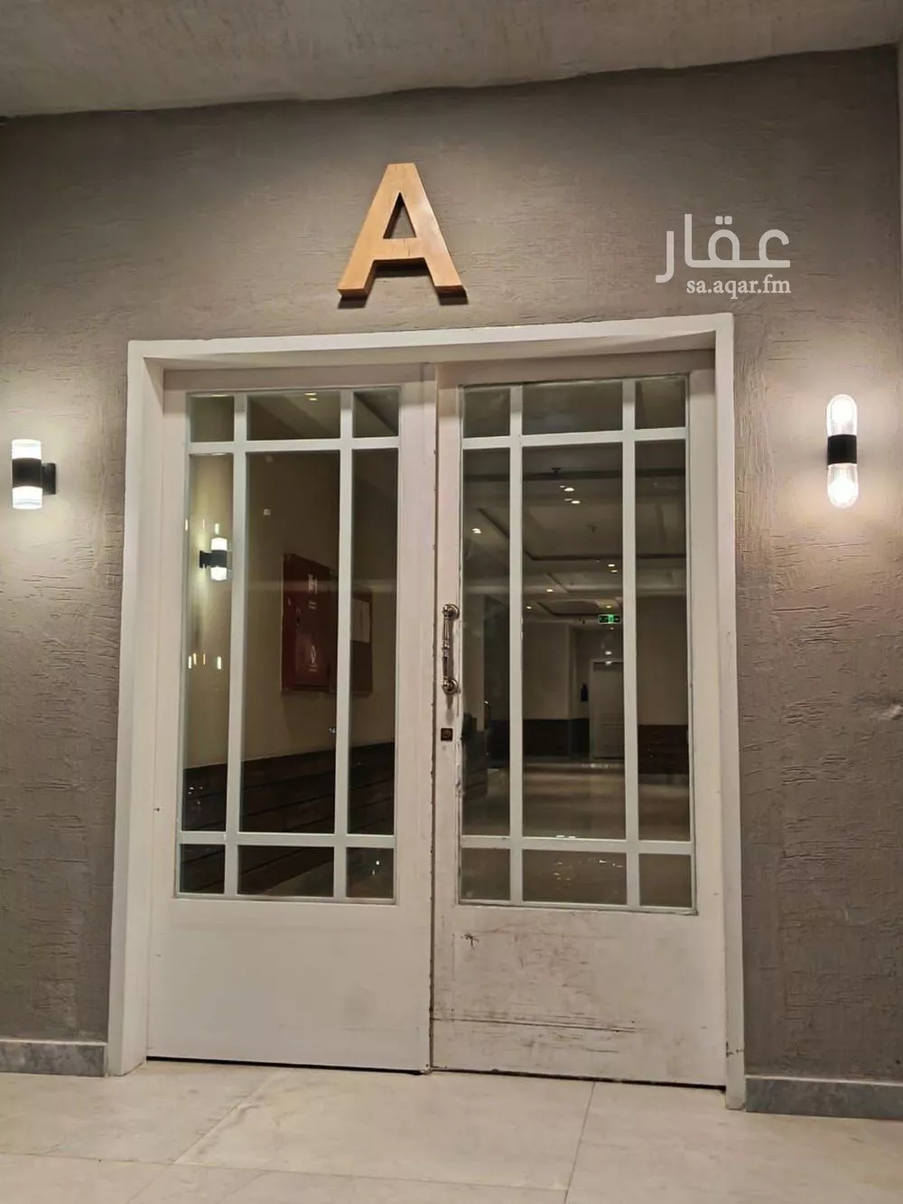 شقة للإيجار في شارع القرية العليا, حي الحمراء, مدينة الخبر, المنطقة الشرقية 1 صورة