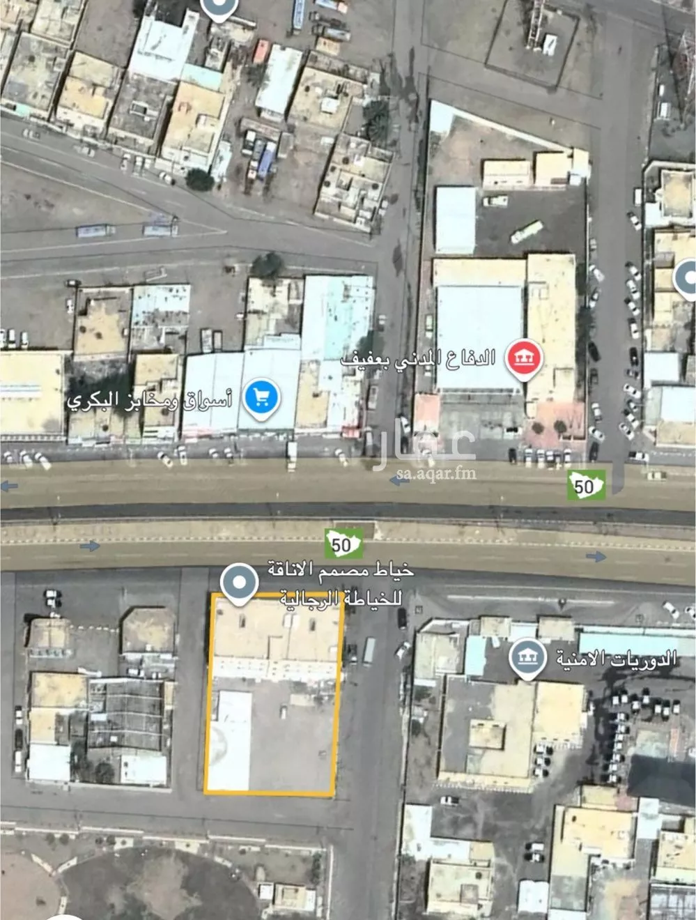 عمارة للبيع في شارع شارع الملك عبدالعزيز, حي القادسية, مدينة عفيف, منطقة الرياض 1 صورة