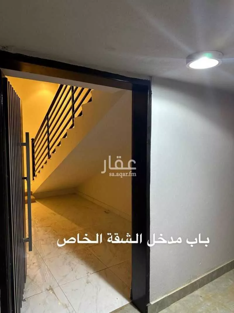 شقة للإيجار في شارع اياس ابن البكير, حي الإسكان, مدينة المجمعه, منطقة الرياض 1 صورة