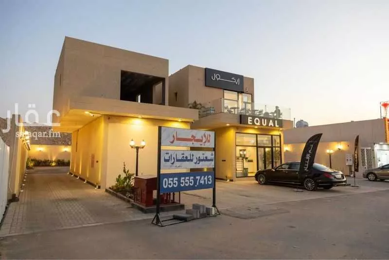 محل للإيجار في شارع الامير سعود ابن عبدالله ابن جلوي, حي النرجس, مدينة الرياض, منطقة الرياض 1 صورة