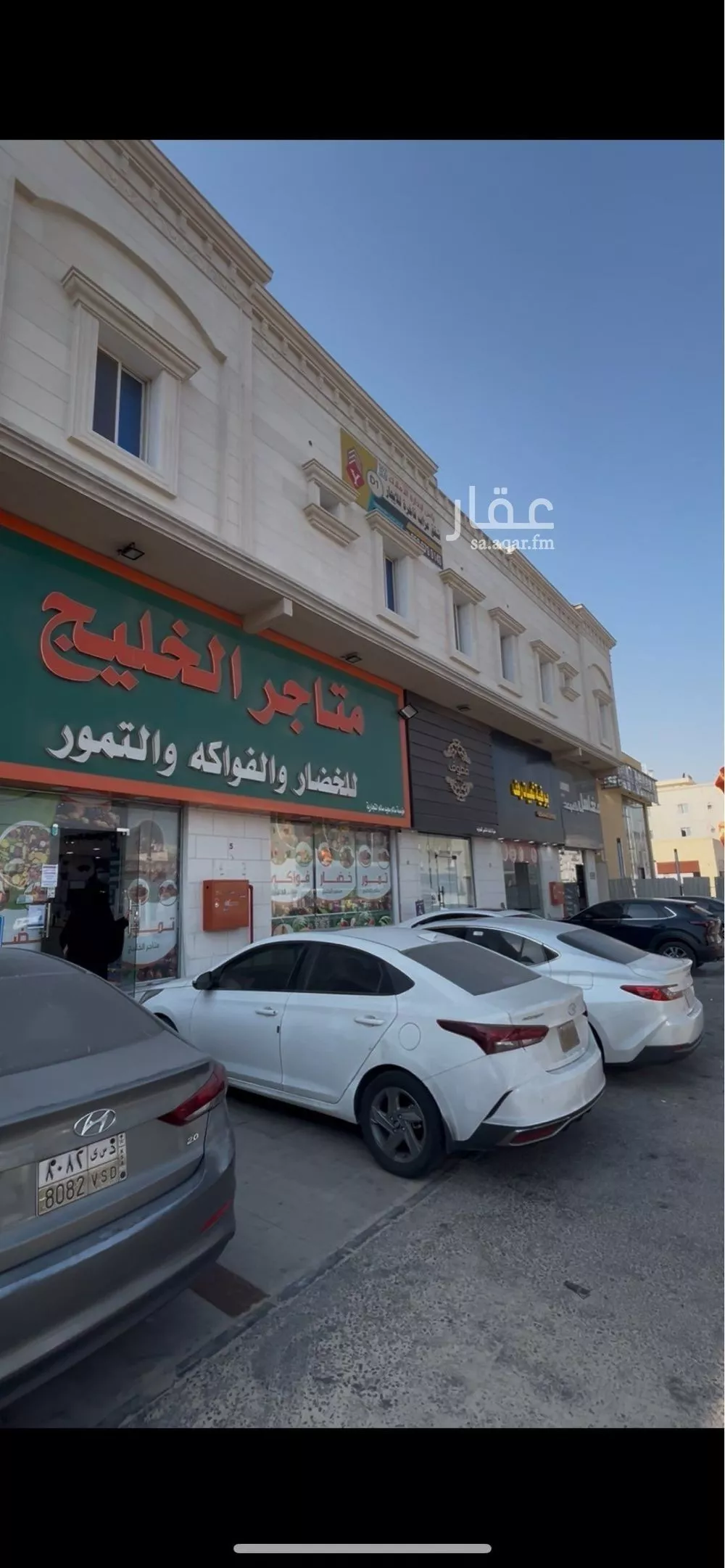 عمارة للبيع في شارع عبدالرحمن بن عوف, حي طيبة, مدينة الدمام, المنطقة الشرقية 1 صورة