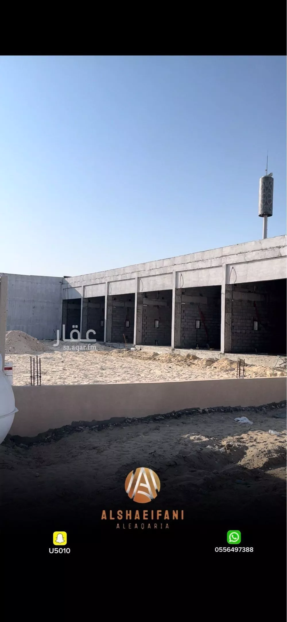 شاليه واستراحة للحجز في الدمام ، الدمام 1 صورة