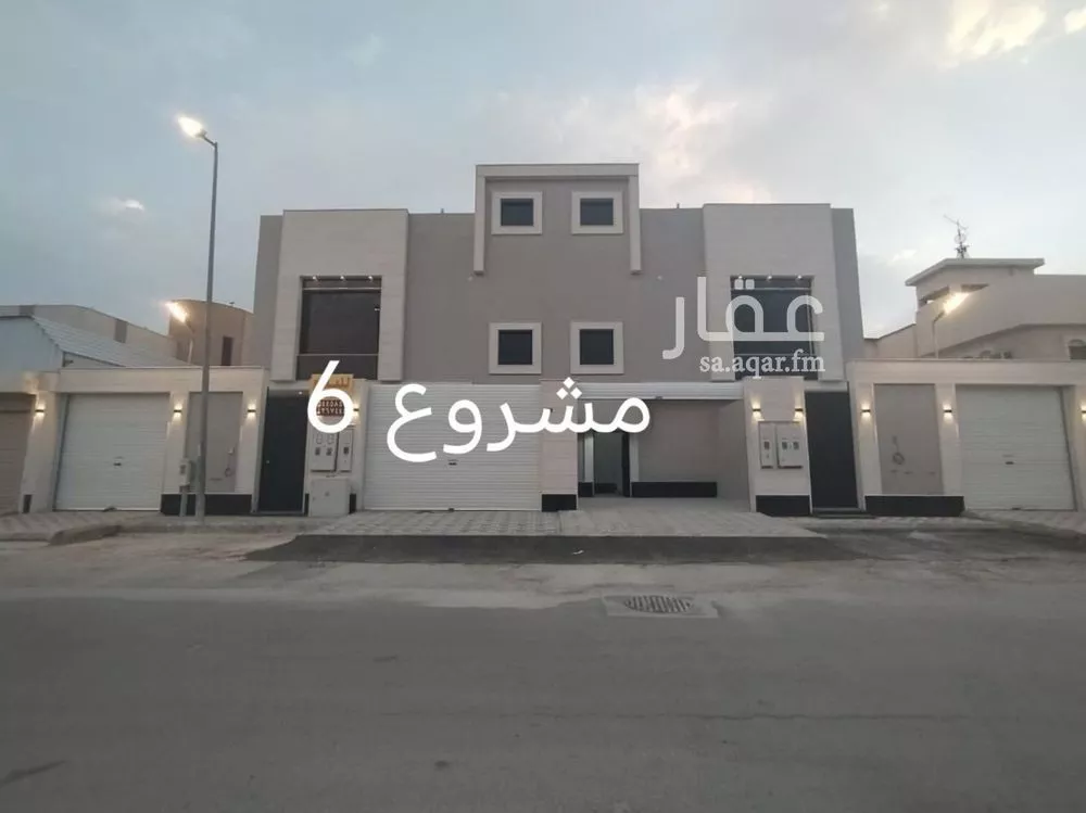 شقة للبيع في شارع بلقيس بنت سليمان, حي ظهرة البديعة, مدينة الرياض, منطقة الرياض 1 صورة