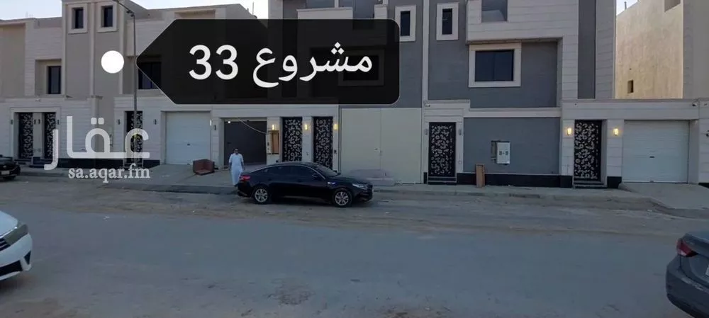 فيلا للبيع في شارع عبيدالله الهذلي, حي عكاظ, مدينة الرياض, منطقة الرياض 1 صورة