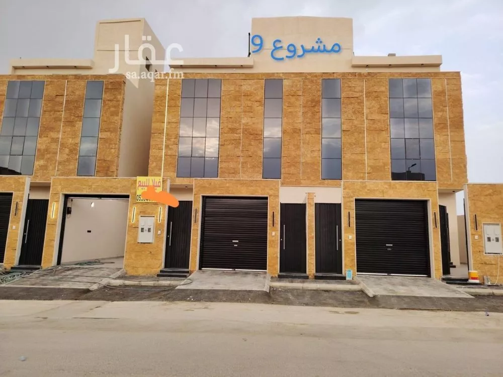 دور للبيع في شارع السائب المكي, حي طويق, مدينة الرياض, منطقة الرياض 1 صورة