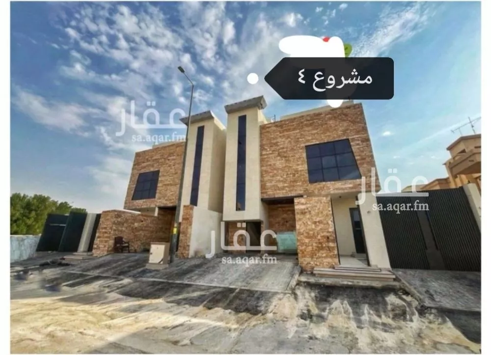 شقة للبيع في شارع هيدب, حي بدر, مدينة الرياض, منطقة الرياض 1 صورة