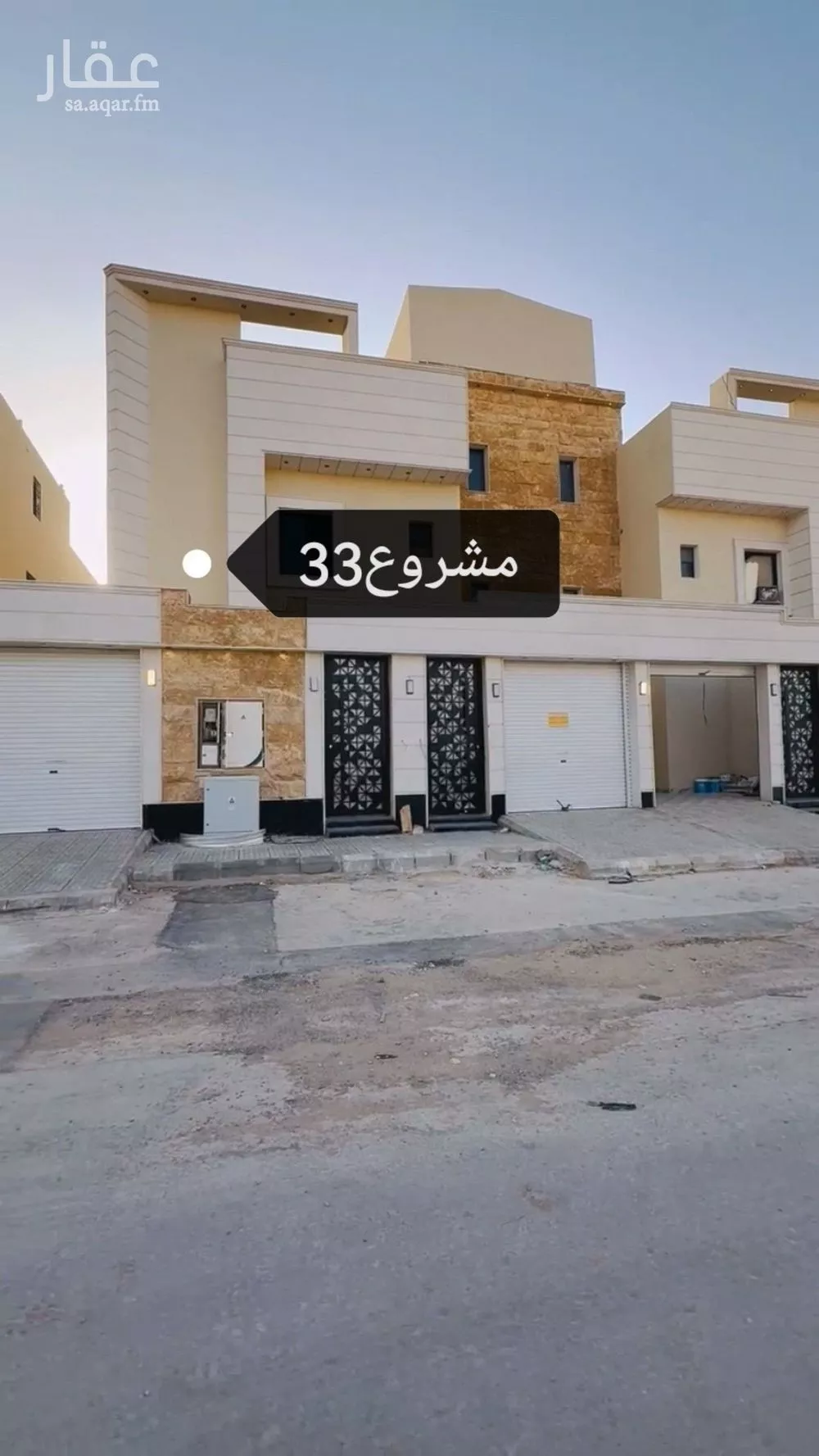 دور للبيع في شارع عبيدالله الهذلي, حي عكاظ, مدينة الرياض, منطقة الرياض 1 صورة