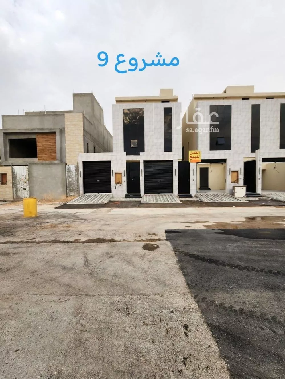 دور للبيع في شارع الزهره, حي طويق, مدينة الرياض, منطقة الرياض 1 صورة