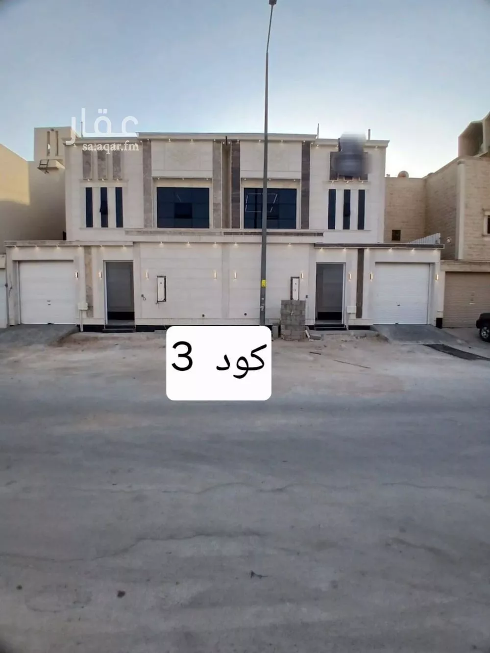 فيلا للبيع في شارع رفاعة بن رافع, حي العريجاء الغربي, مدينة الرياض, منطقة الرياض 1 صورة