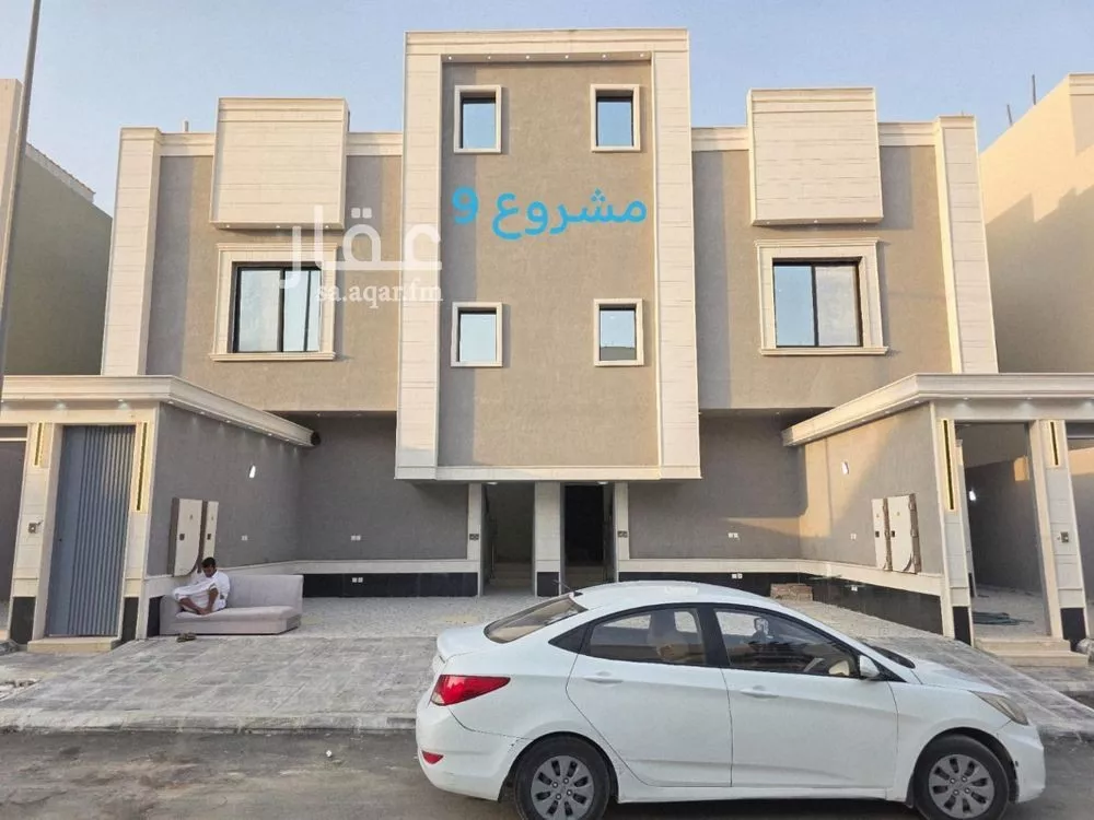 شقة للبيع في حي بدر, مدينة الرياض, منطقة الرياض 1 صورة