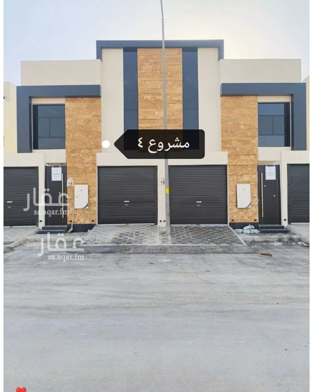 فيلا للبيع في شارع درنة, حي عكاظ, مدينة الرياض, منطقة الرياض 1 صورة
