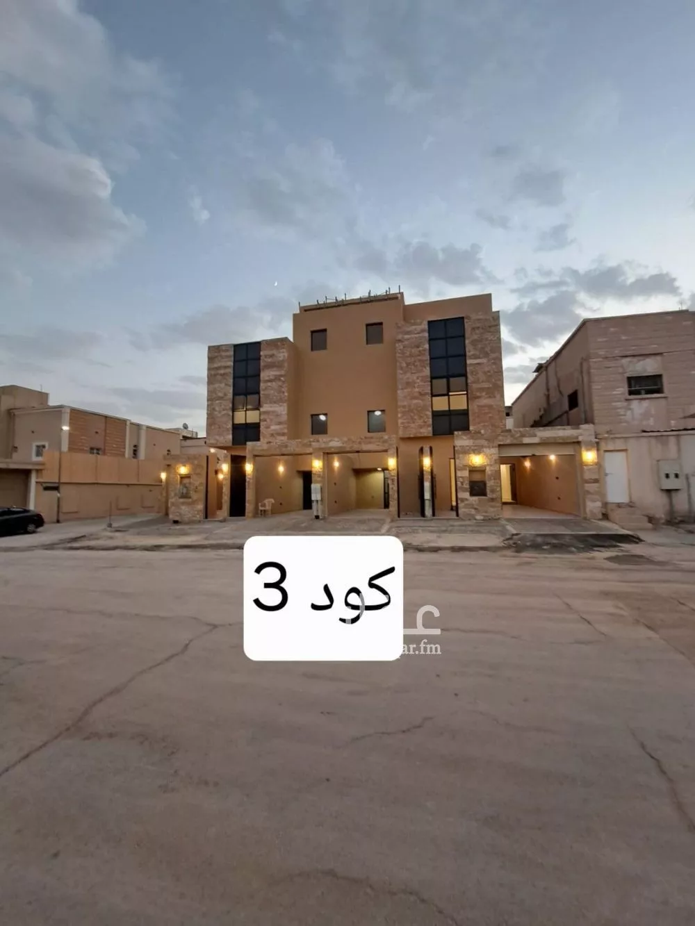 فيلا للبيع في شارع أربيل, حي الزهرة, مدينة الرياض, منطقة الرياض 1 صورة