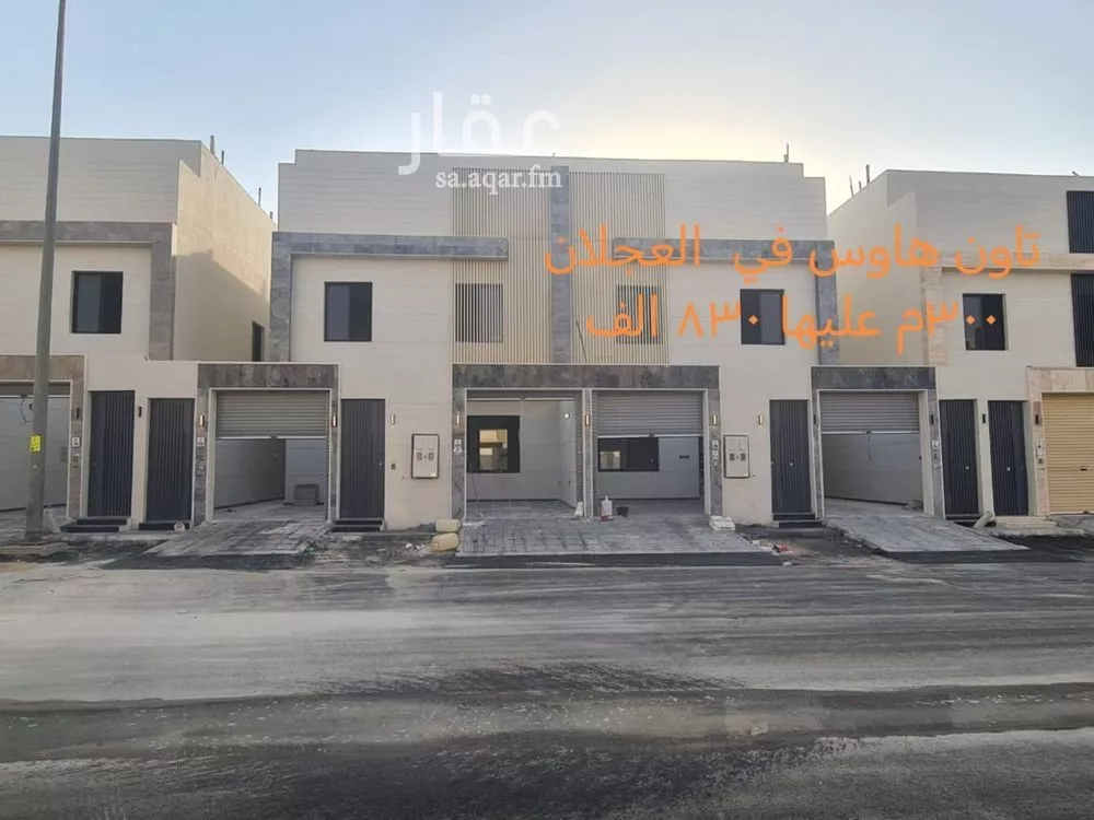 فيلا للبيع في شارع أبي الفضل الأربيلي, حي عكاظ, مدينة الرياض, منطقة الرياض 1 صورة