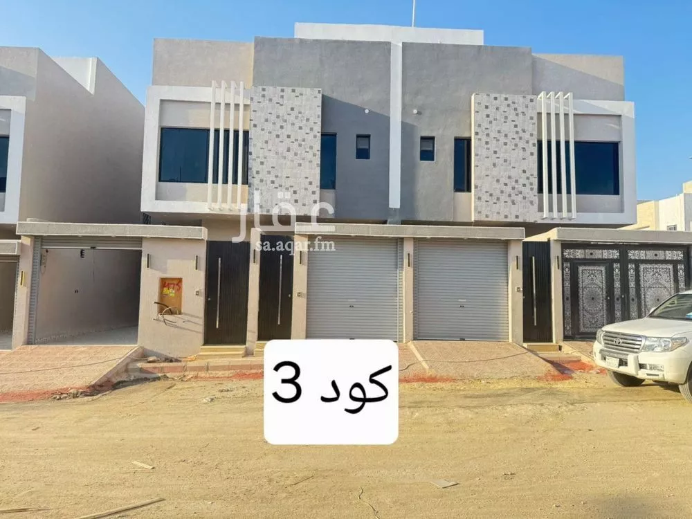 شقة للبيع في شارع رفحاء, حي طيبة, مدينة الرياض, منطقة الرياض 1 صورة