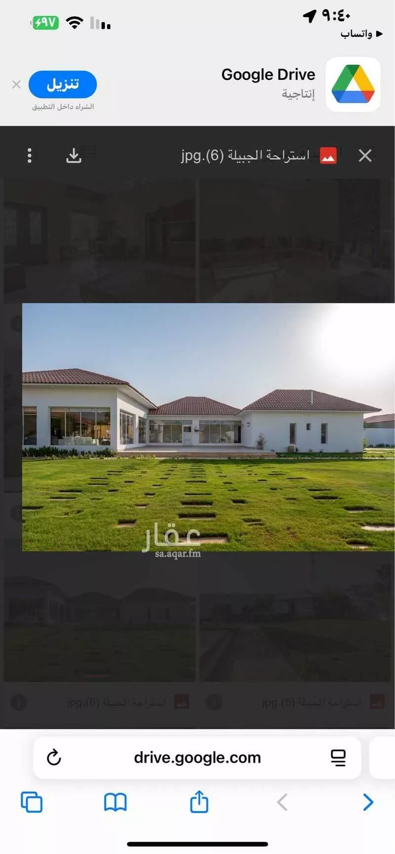 استراحة للبيع في شارع عقرباء 125, حي عقرباء, مدينة امارة منطقة الرياض - الجبيله, منطقة الرياض 1 صورة