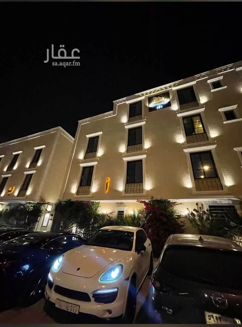 شقة للإيجار في شارع حارثة بن الأضبط, حي العارض, مدينة الرياض, منطقة الرياض 1 صورة