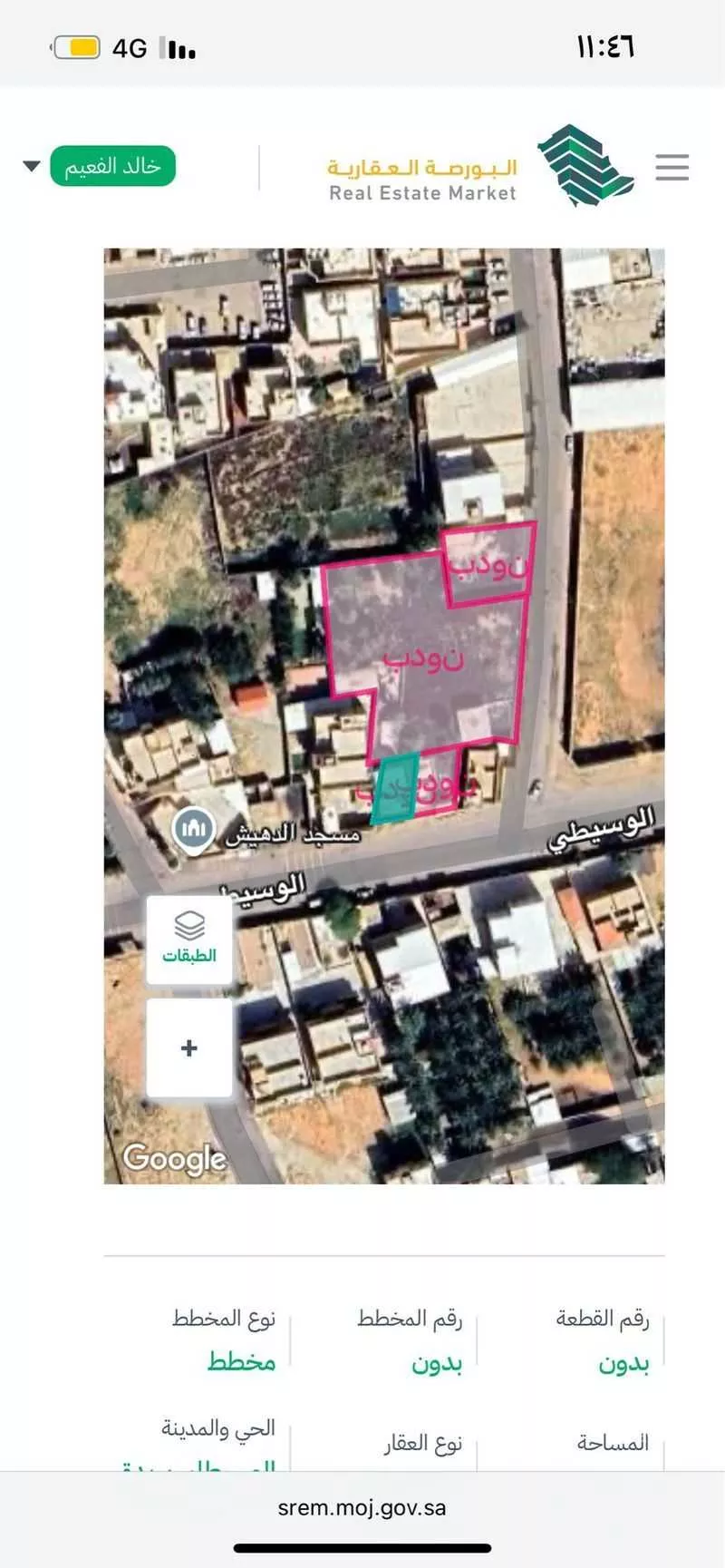 أرض للبيع في شارع الوسيطي ، بريدة ، بريدة 1 صورة