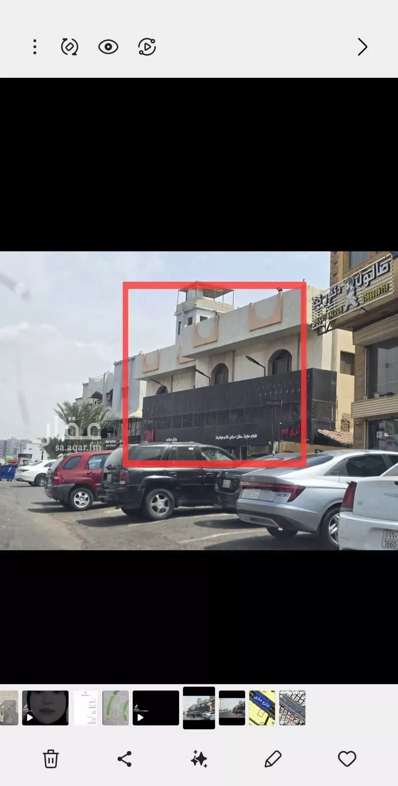 عمارة للبيع في شارع صاري, حي الفيصلية, مدينة جدة, منطقة مكة المكرمة 1 صورة
