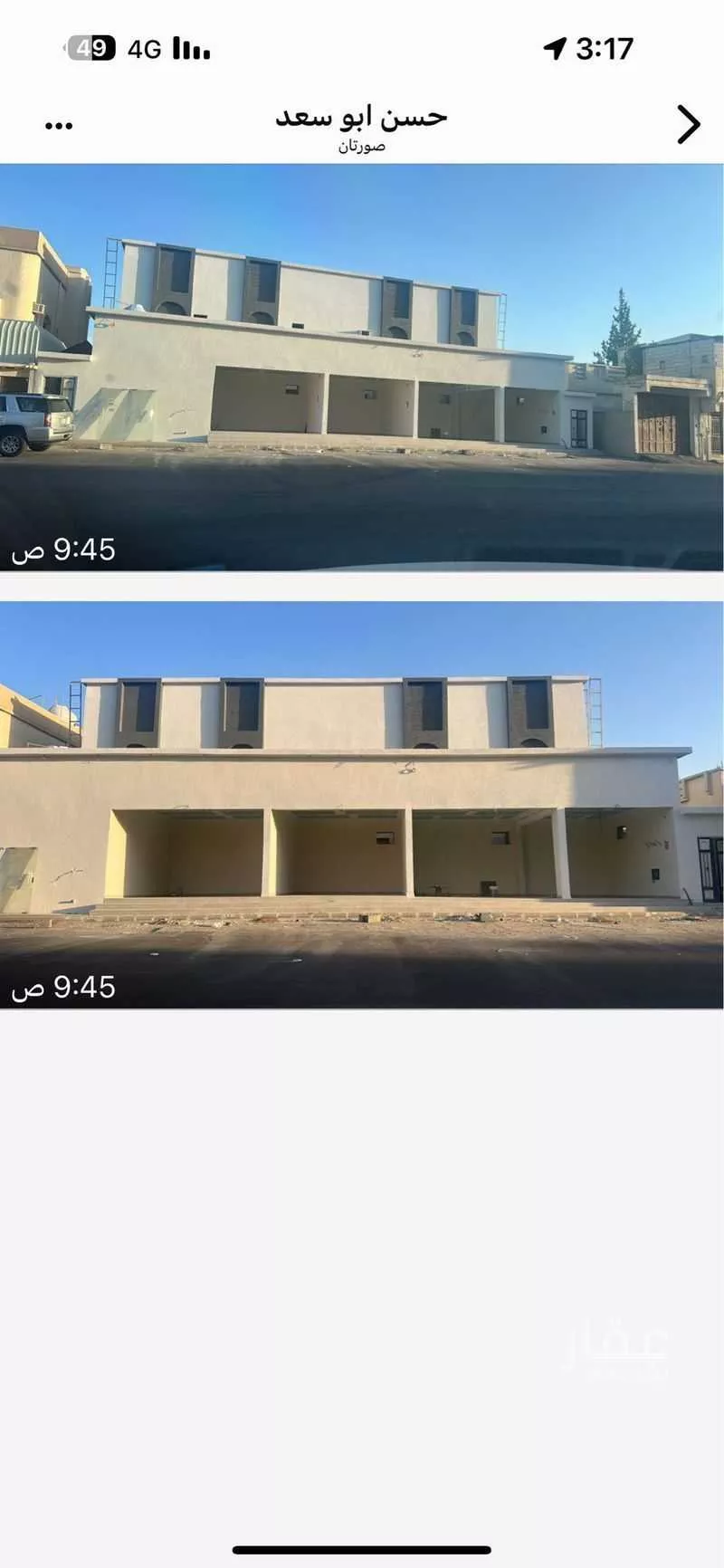 محل للإيجار في شارع خزيمة ابن ثابت ، حي شكر ، خميس مشيط ، خميس مشيط 1 صورة