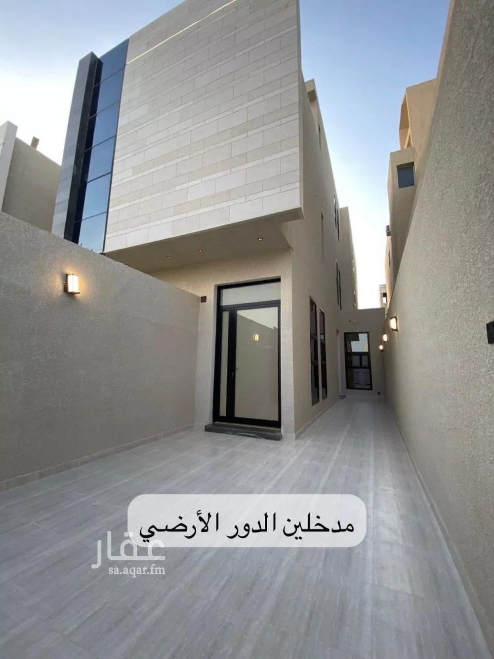 دور للبيع في شارع القاضي الفراء, حي البيان, مدينة الرياض, منطقة الرياض 1 صورة