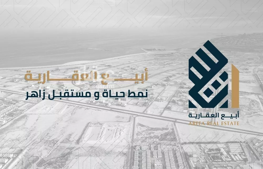 شقة للإيجار في شارع الاصول, حي البحر, مدينة الخبر, المنطقة الشرقية 1 صورة