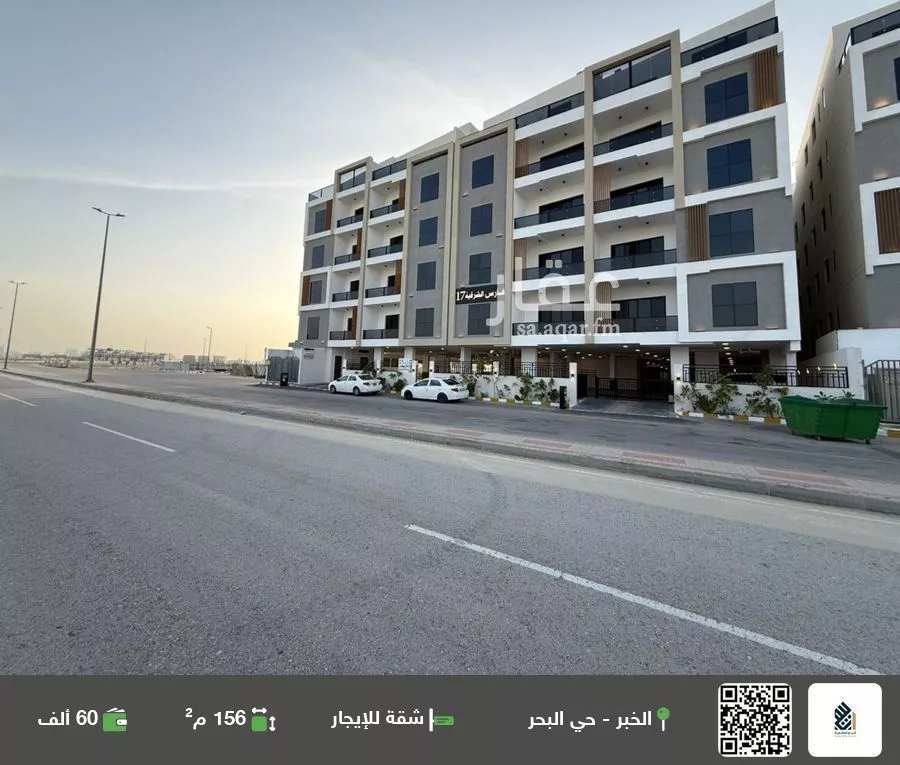 شقة للإيجار في حي البحر, مدينة الخبر, المنطقة الشرقية 1 صورة