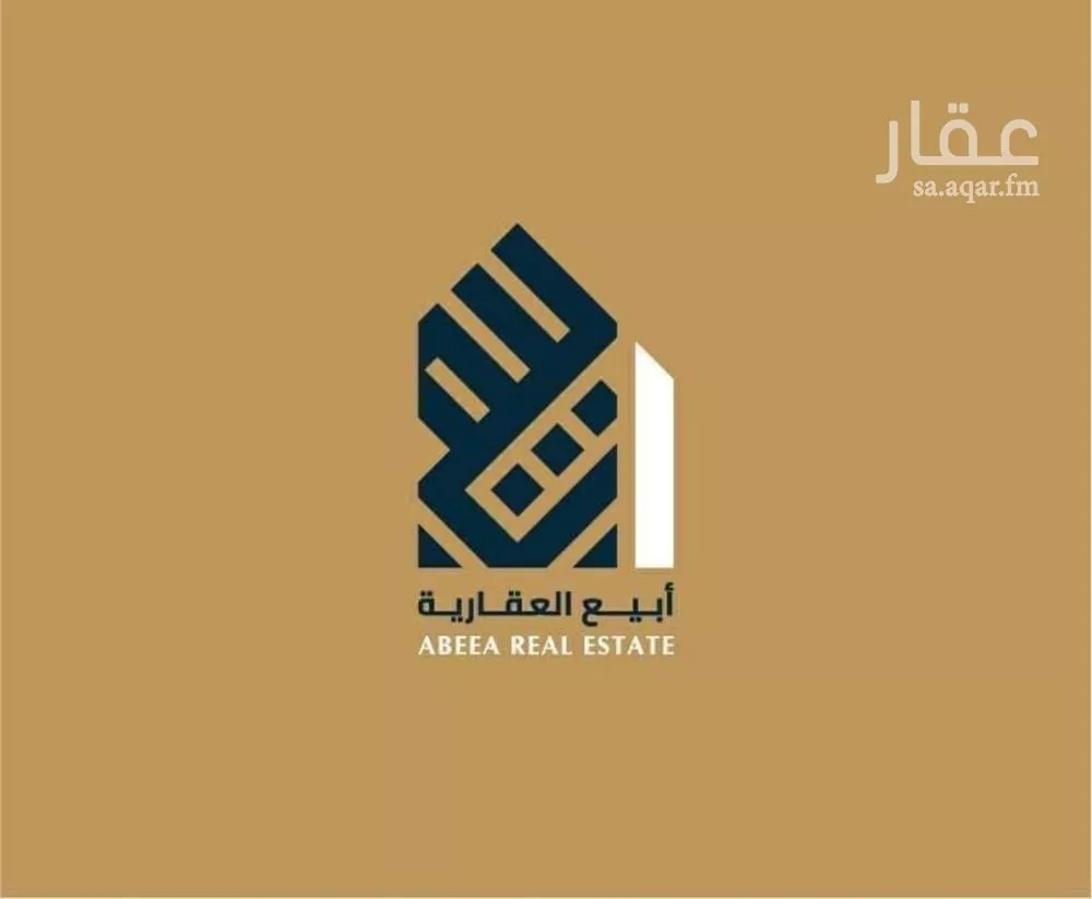 أرض للبيع في شارع صالح السوسي, حي الصدفة, مدينة الدمام, المنطقة الشرقية 1 صورة