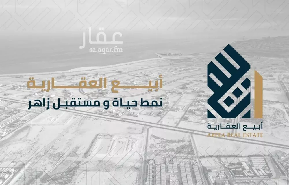أرض للبيع في شارع بن باز , حي المنار, مدينة الدمام, المنطقة الشرقية 1 صورة