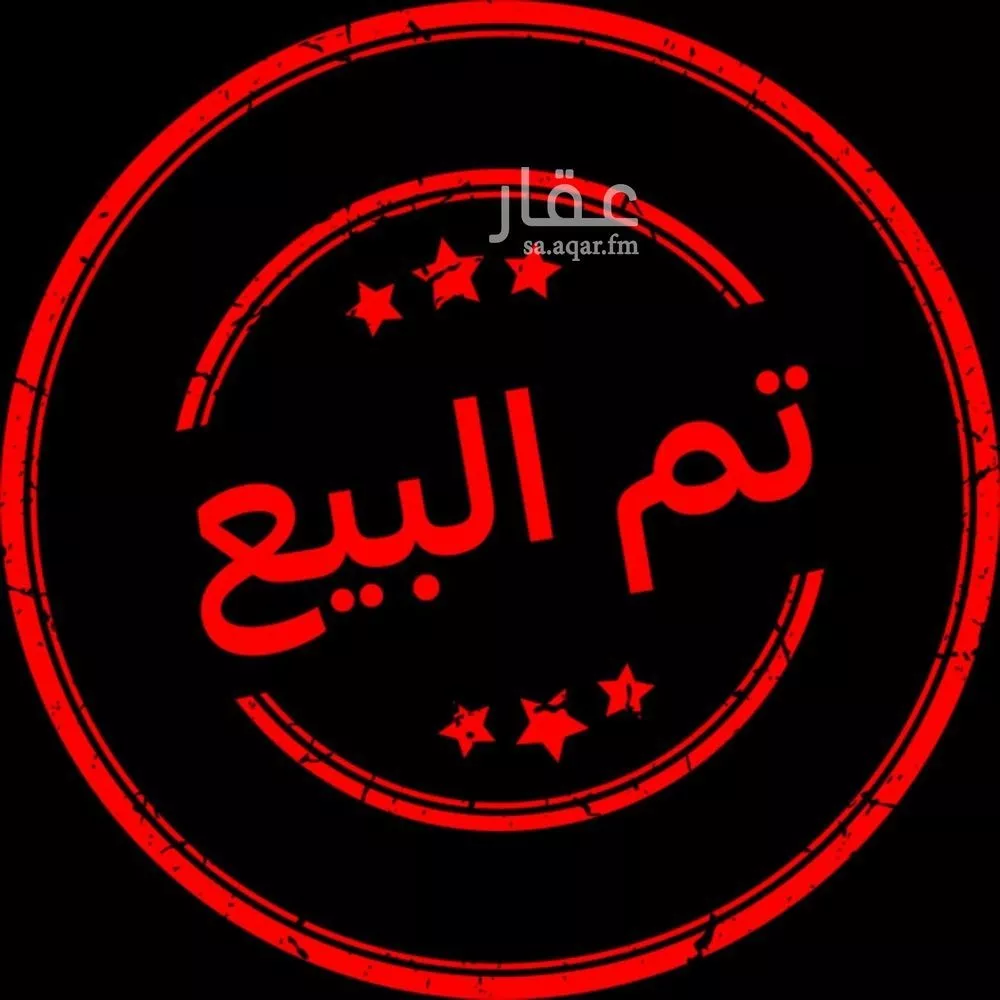 أرض للبيع في شارع النورس, حي الجوهرة, مدينة الدمام, المنطقة الشرقية 1 صورة